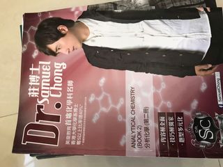 （分類：）位於 。 由 tang52399 提交（商品編號 1063437240，圖片 1）。簡介： 。
