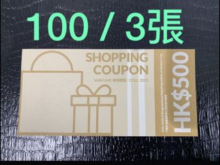 （分類：）位於 。 由 kin_chai 提交（商品編號 1063441031，圖片 1）。簡介： 。