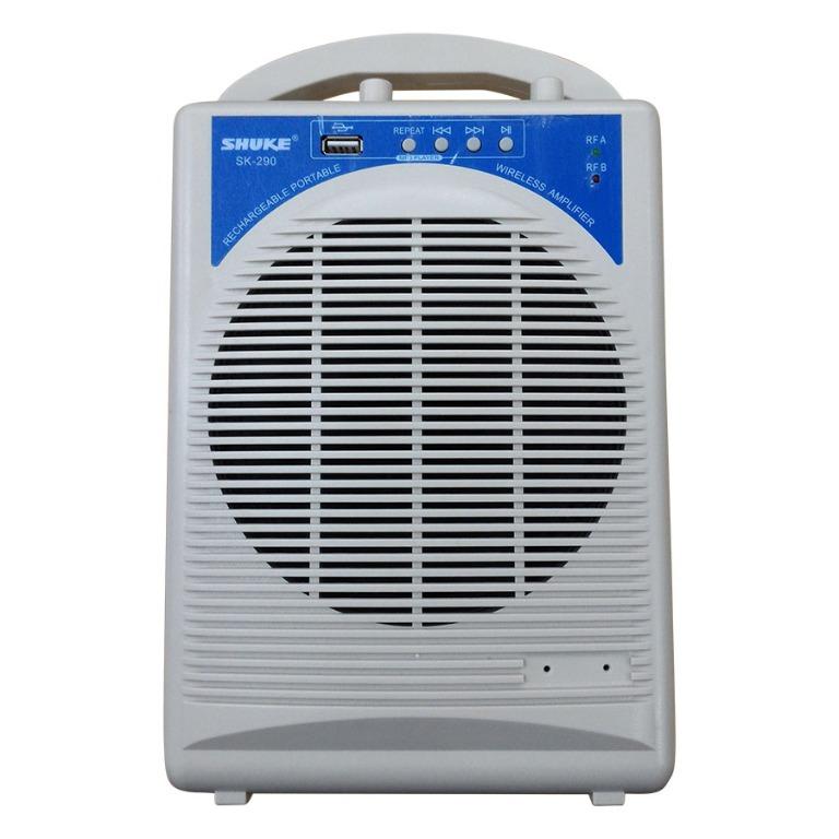SHUKE SK290 Portable Wireless Amplifier, Health & Nutrition, Assistive ...