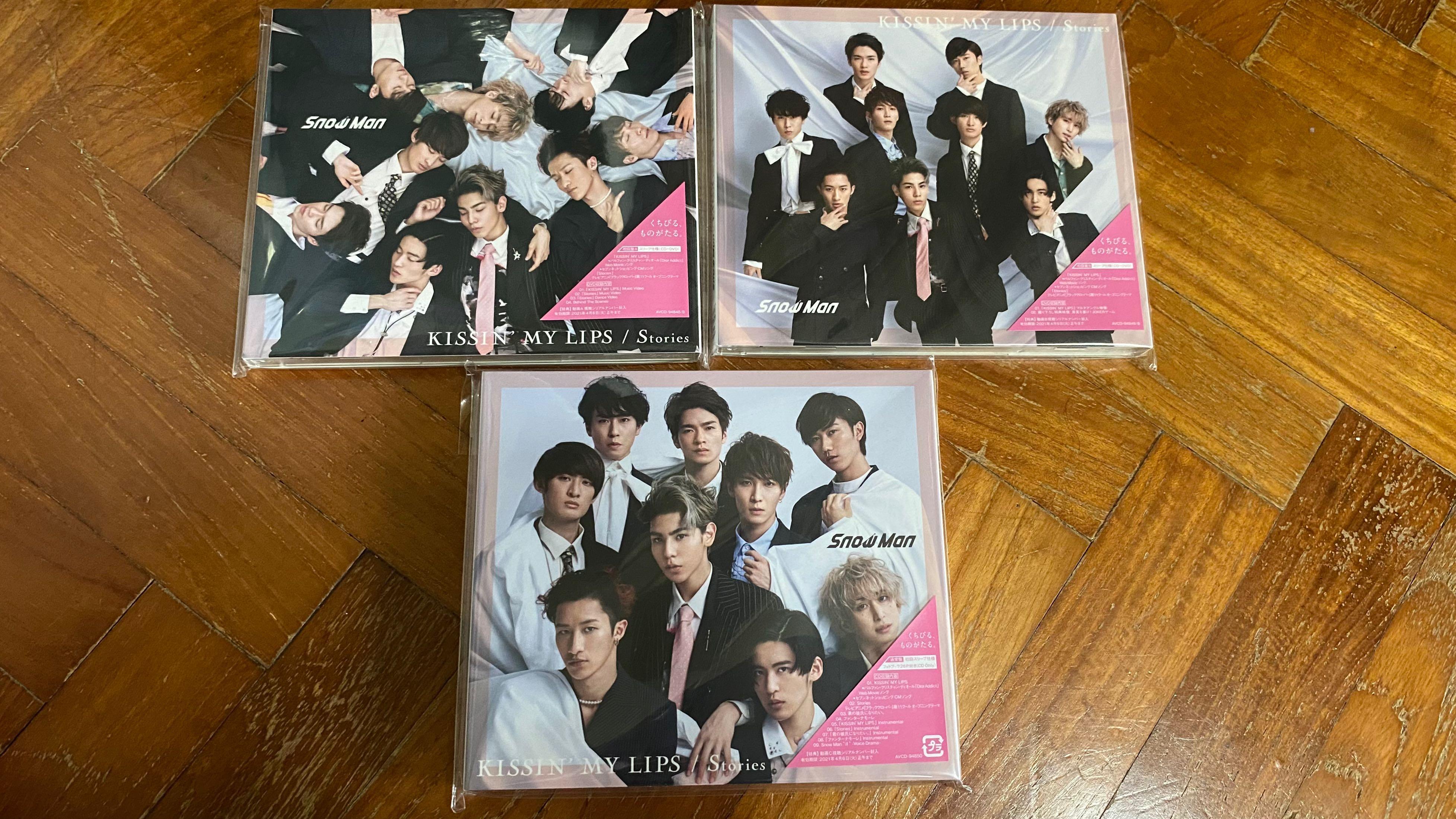 Snow Man Kissin My Lips Stories Singles Hobbies Toys Memorabilia Collectibles J Pop On Carousell