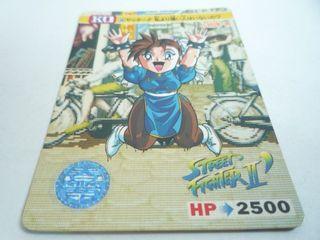 Vega Street Fighter II Arcade capcom JAPAN GAME CARDDASS No.5 Vintage 1993 # 2