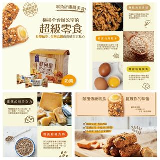 （分類：）位於 。 由 clearance.hk 提交（商品編號 1063411980，圖片 1）。簡介： 。
