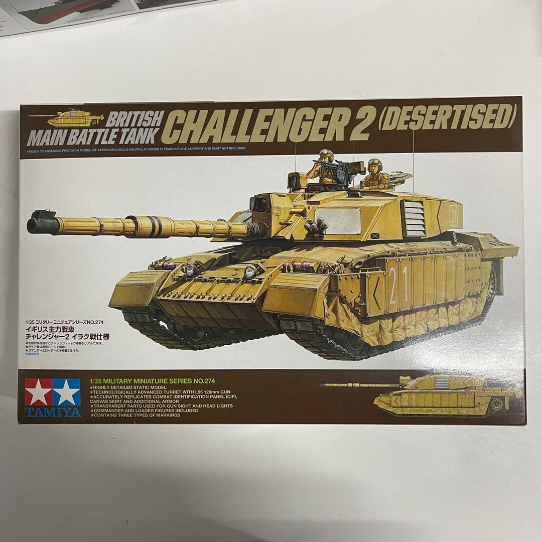 316644_6