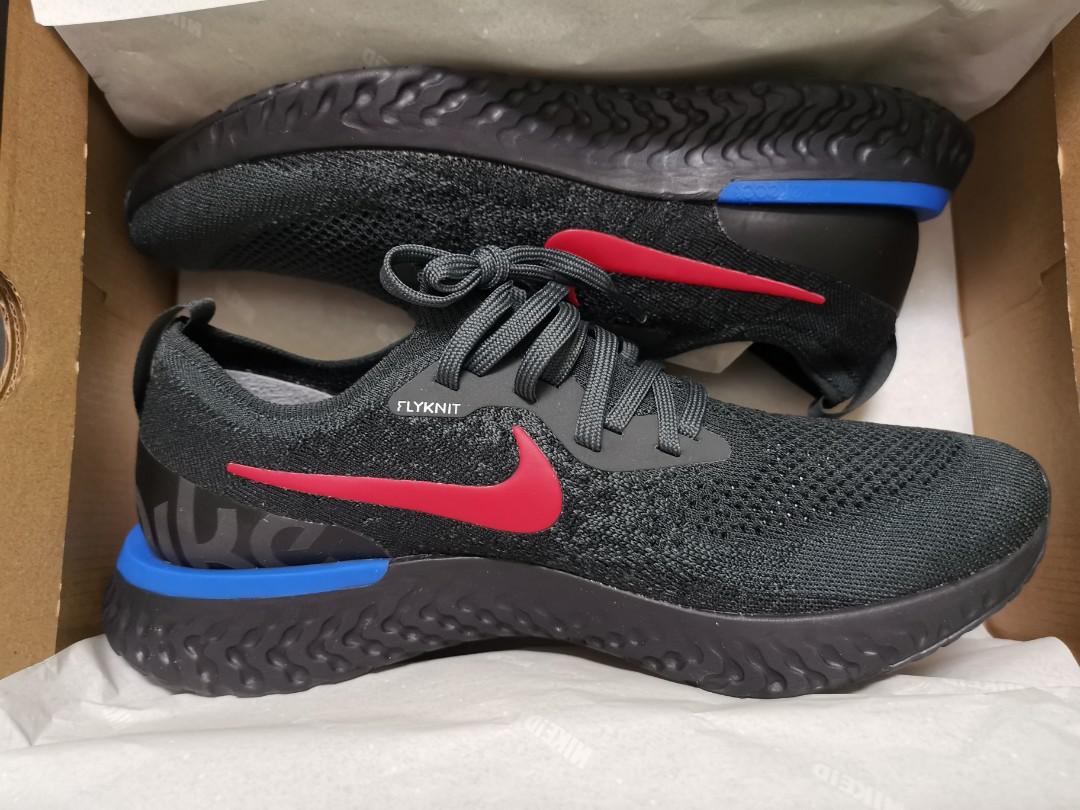 Nikeid epic react cheap