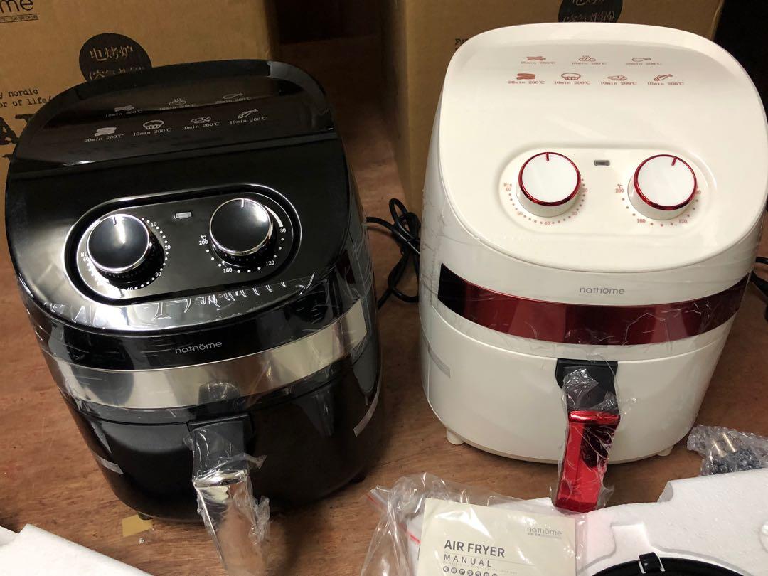 Nathome sale air fryer