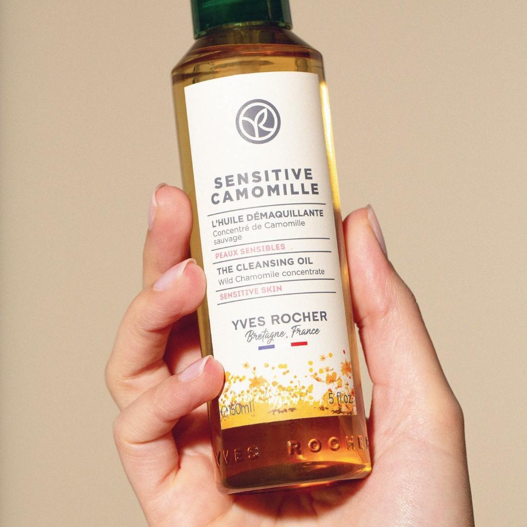 yves rocher sensitive chamomile cleansing oil