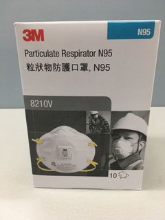 （分類：）位於 。 由 janice8800 提交（商品編號 1063662421，圖片 1）。簡介： 。