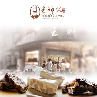 （分類：）位於 。 由 sxtaiwan 提交（商品編號 1063753286，圖片 1）。簡介： 。
