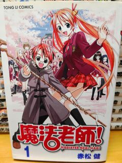 （分類：）位於 。 由 yuki07 提交（商品編號 1063710723，圖片 1）。簡介： 。