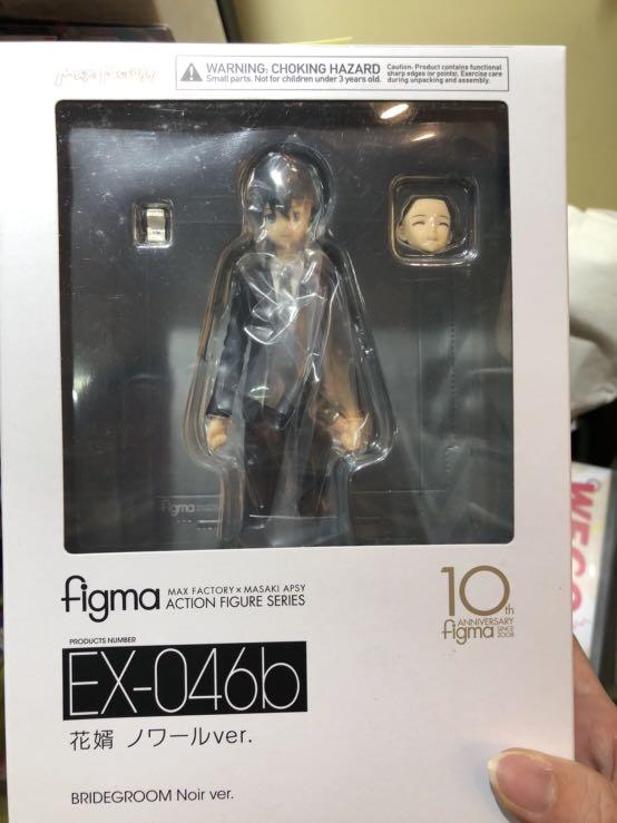 全新figma Ex 046b 新郎noir Ver 新郎花婿新娘花嫁gsc Goodsmile 興趣及遊戲 玩具 遊戲類 Carousell