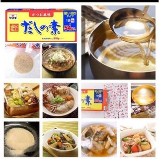 （分類：）位於 。 由 rywy88 提交（商品編號 1063748400，圖片 1）。簡介： 。