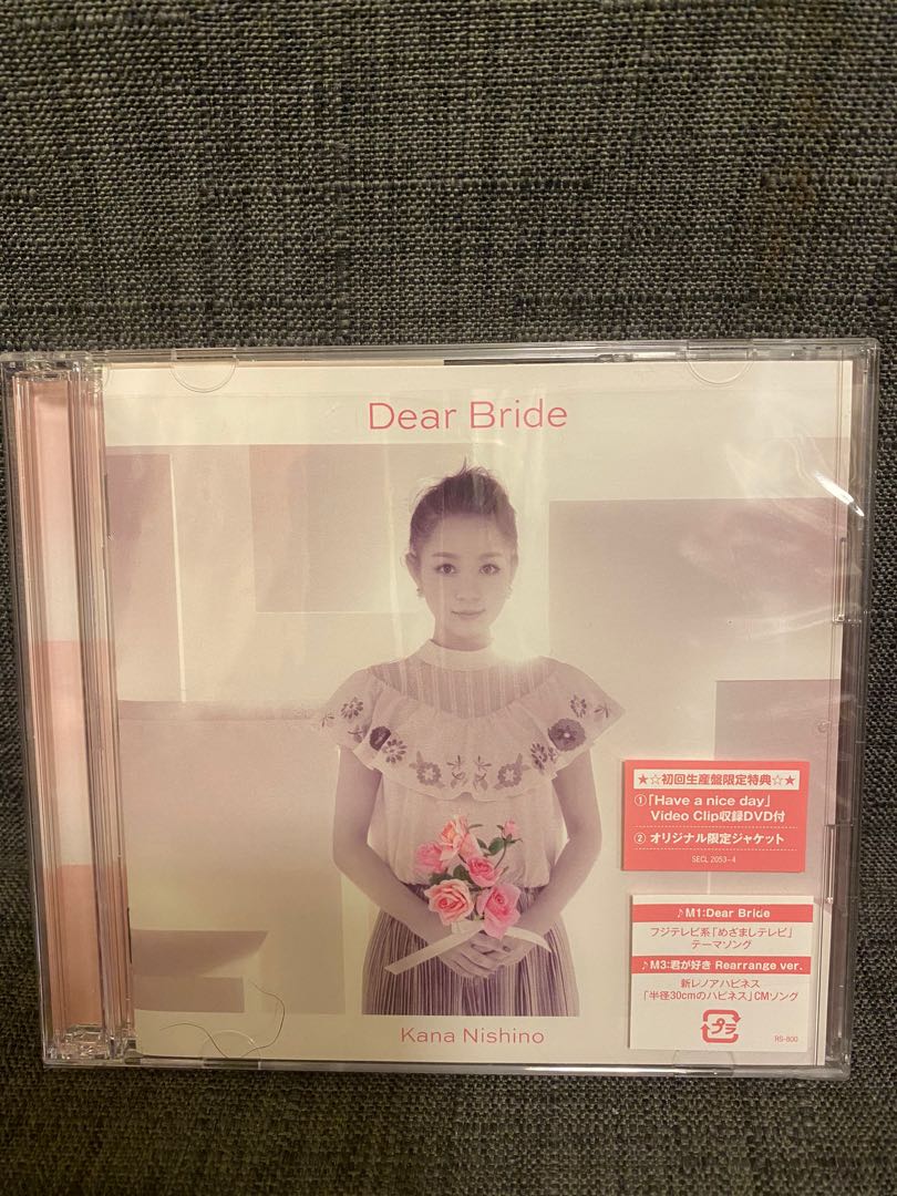 超新作 西野カナdvd6点 ミュージック Www Bridalstylesboutique Com