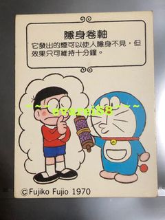 （分類：）位於 。 由 evarei58 提交（商品編號 1063753686，圖片 1）。簡介： 。