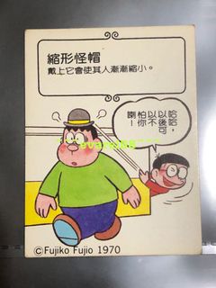 （分類：）位於 。 由 evarei58 提交（商品編號 1063756287，圖片 1）。簡介： 。