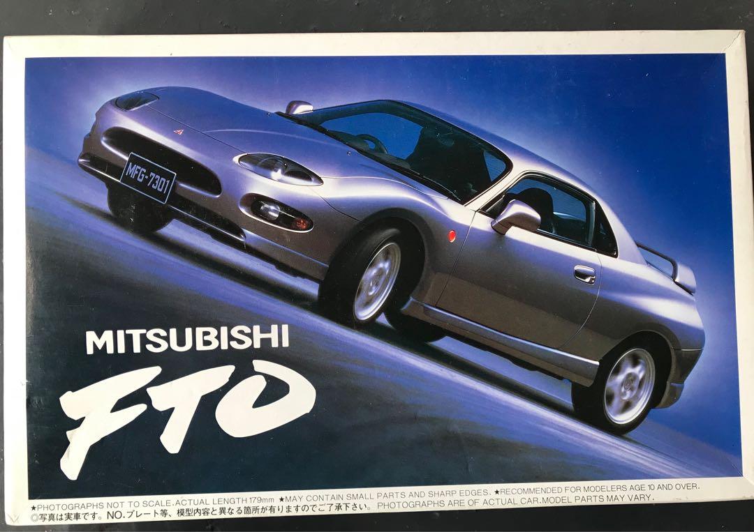 已砌部分及噴色絕版fujimi Mitsubishi Fto Non Scale 179mm 跑車模型 興趣及遊戲 玩具 遊戲類 Carousell
