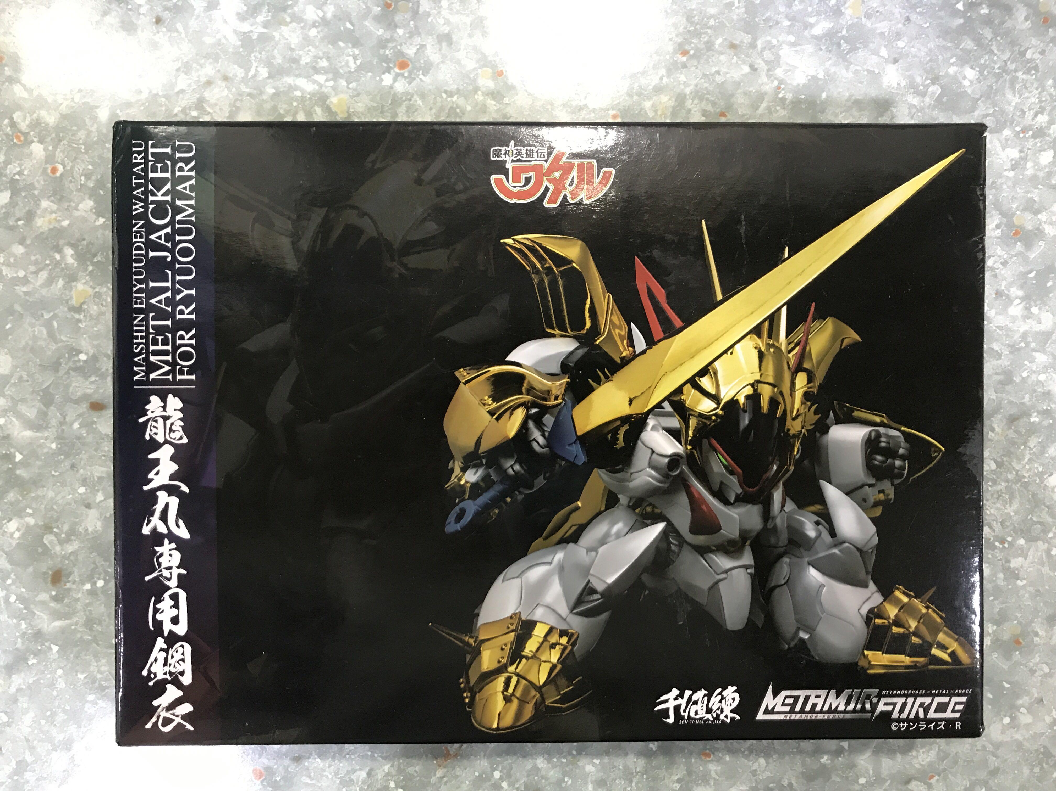 二手千值練metamor Force 限值練龍王丸專用鋼衣魔神英雄傳wataru 渡on Carousell 二手千值練metamor Force 限值練龍王丸專用鋼衣魔神英雄傳wataru 渡on Carousell