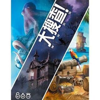 （分類：）位於 。 由 toxic_geek 提交（商品編號 1063618507，圖片 1）。簡介： 。