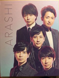 嵐arashi 19 Photo Book 日本明星 Carousell