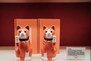（分類：）位於 。 由 japoness 提交（商品編號 1063568835，圖片 1）。簡介： 。