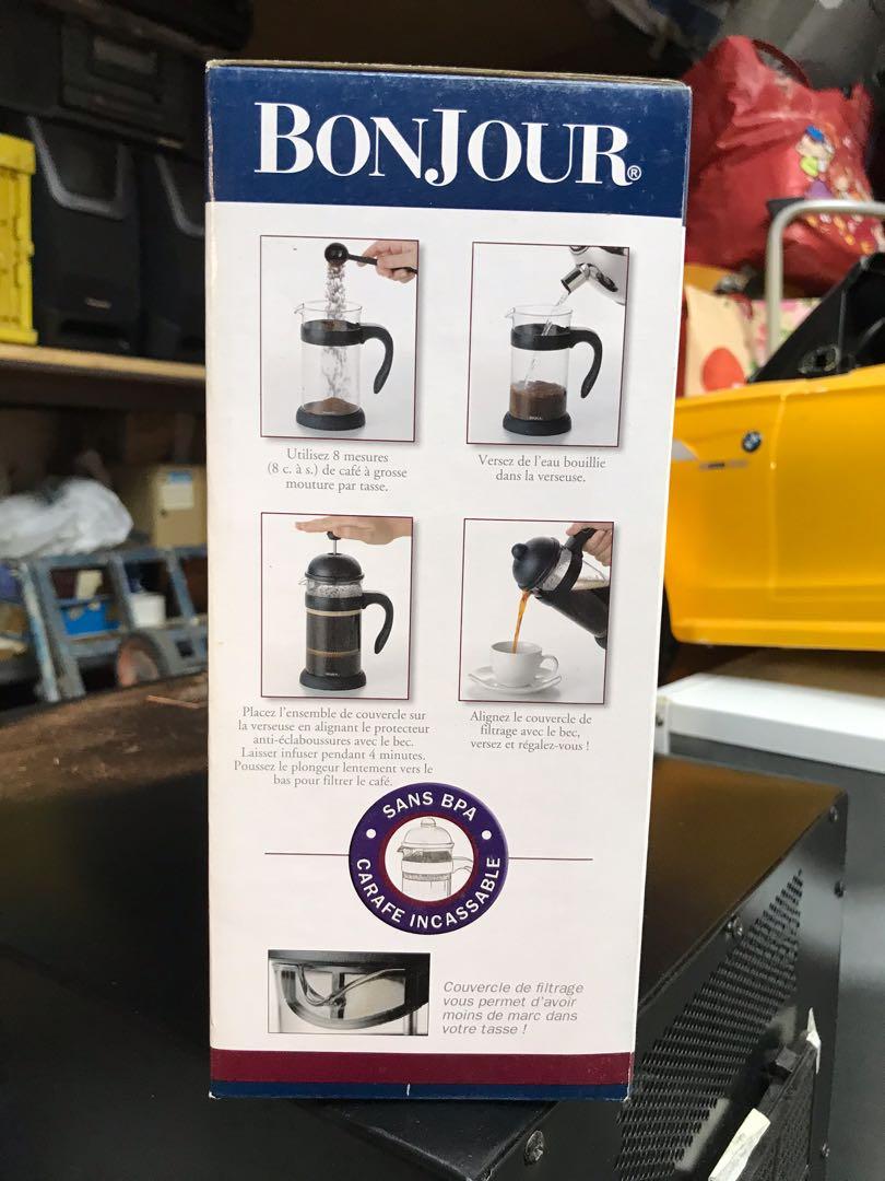 BonJour Coffee 3-Cup Unbreakable Plastic FrenchPress 
