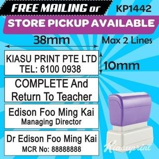 (Category: ) located in . Submitted by www.kiasuprint.com (Listing ID 1063561569, Image 1). Description: .