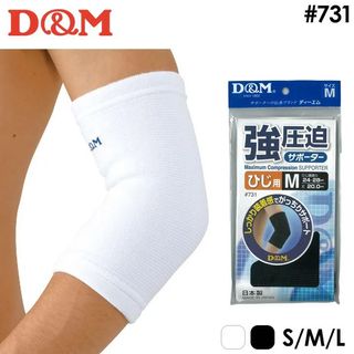 （分類：）位於 。 由 arnosport 提交（商品編號 1063736451，圖片 1）。簡介： 。