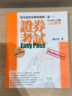 （分類：）位於 。 由 wwwong331 提交（商品編號 1063752503，圖片 1）。簡介： 。