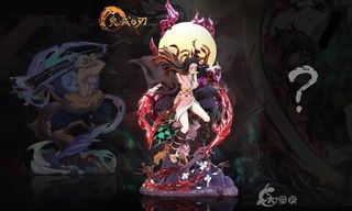 （分類：）位於 。 由 figurelover6 提交（商品編號 1063667109，圖片 1）。簡介： 。