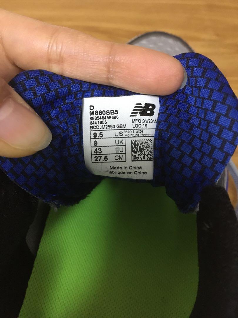 new balance sneaker M860SB5 NB 860 running shoes D