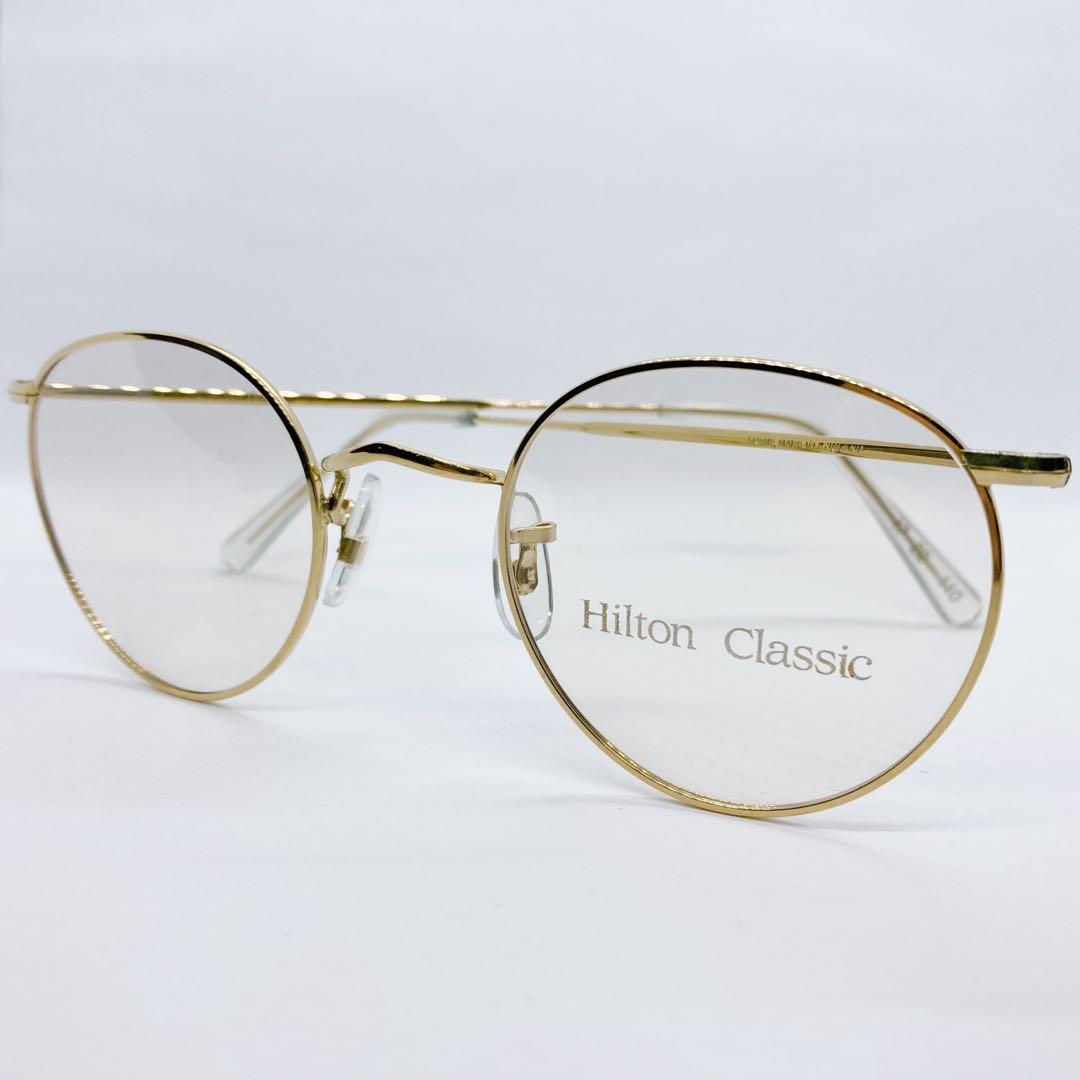 70年代14K Rolled Gold Hilton Classic (1) 古董Vintage 眼鏡全新庫存