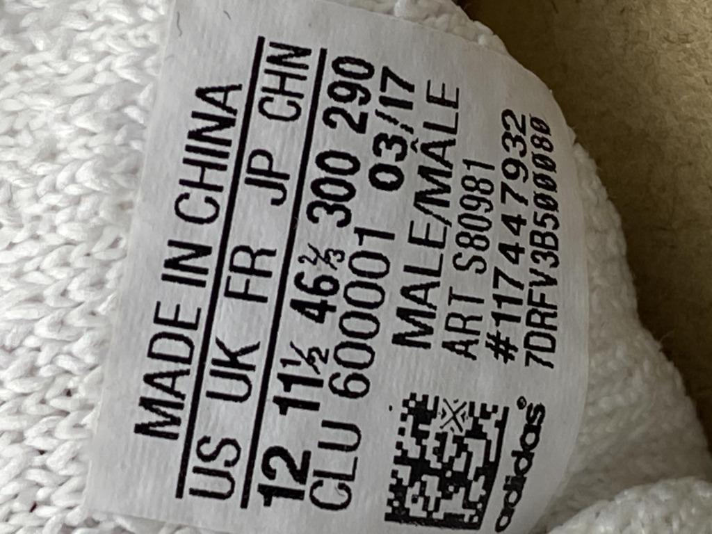 Yeezy boost wish hot sale