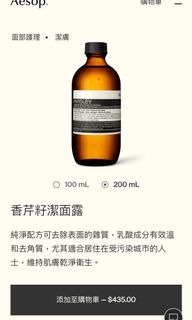 （分類：）位於 。 由 yt01357 提交（商品編號 1063745634，圖片 1）。簡介： 。