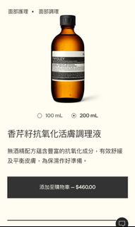 （分類：）位於 。 由 yt01357 提交（商品編號 1063738885，圖片 1）。簡介： 。