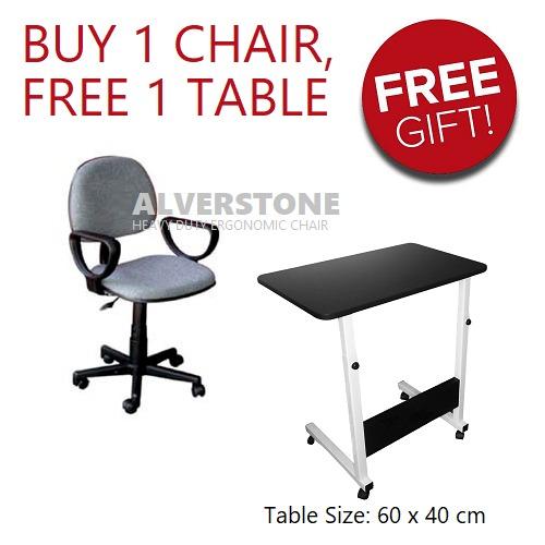 Online office chair and table clearance