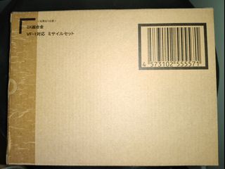 （分類：）位於 。 由 himeki 提交（商品編號 1063606028，圖片 1）。簡介： 。