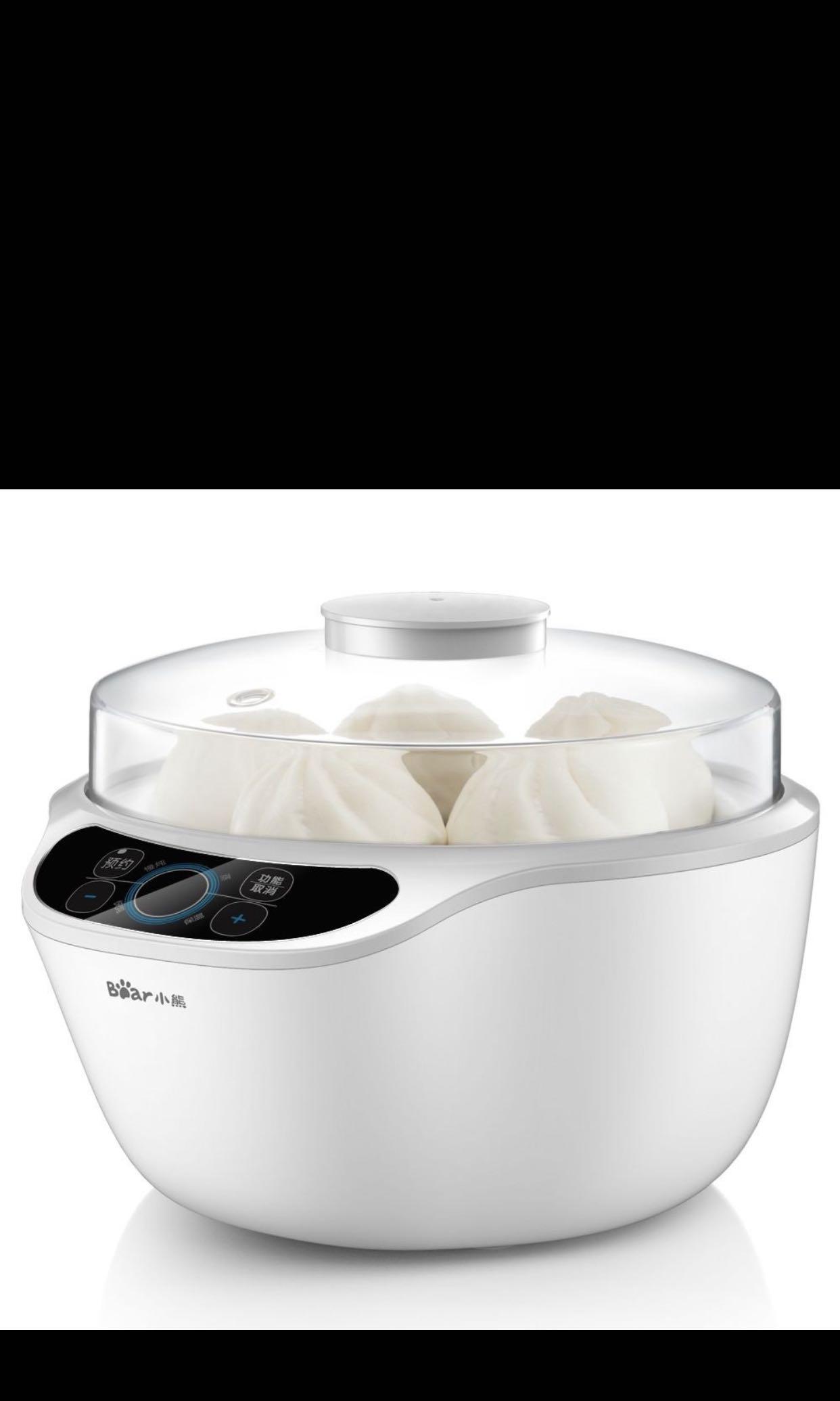 Bear Electric Slow Cooker, TV & Home Appliances, Kitchen Appliances