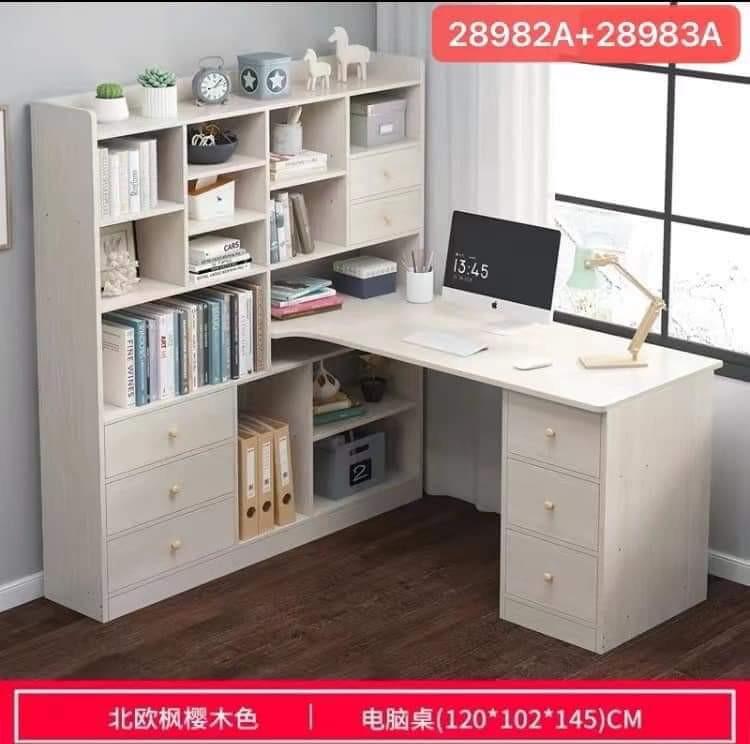 Big Size Computer Desk Table W 1610981831 7312c63c Progressive 