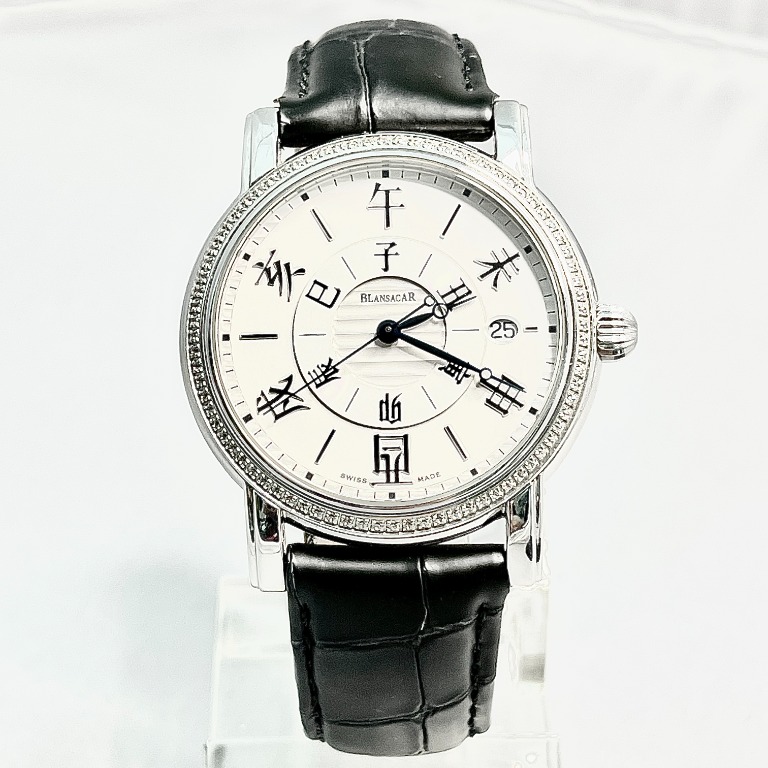 Blansacar swiss watch discount price