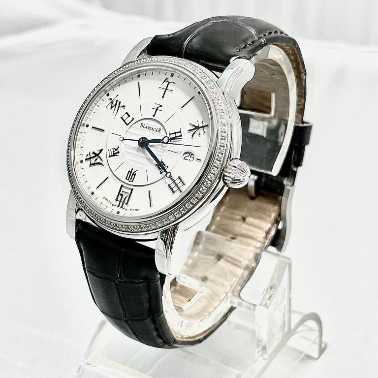 Blansacar swiss watch price hot sale