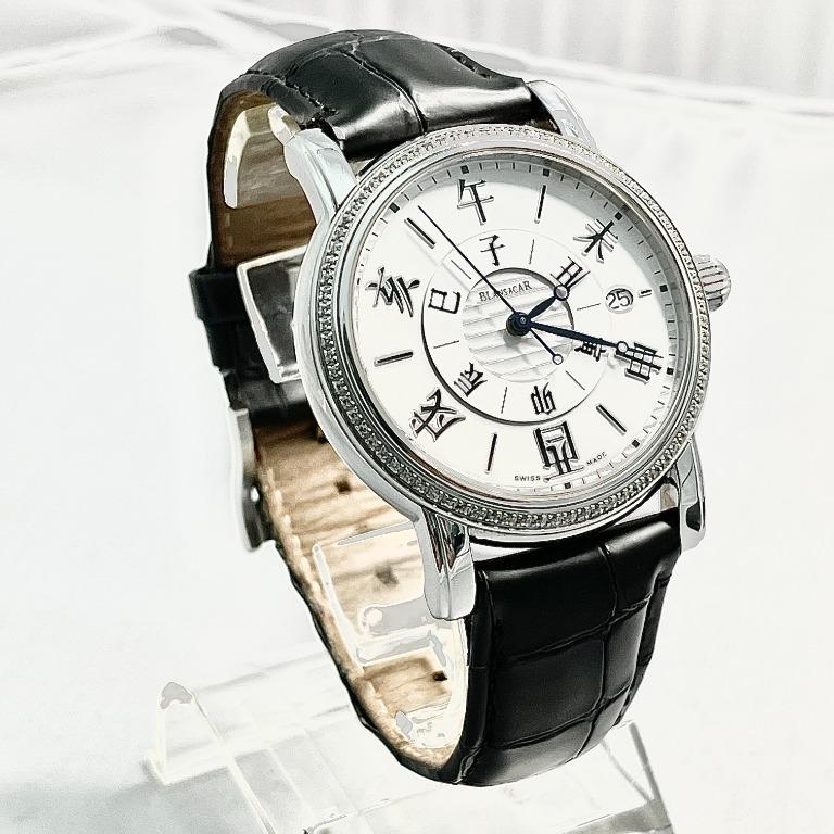 Blansacar swiss watch discount price