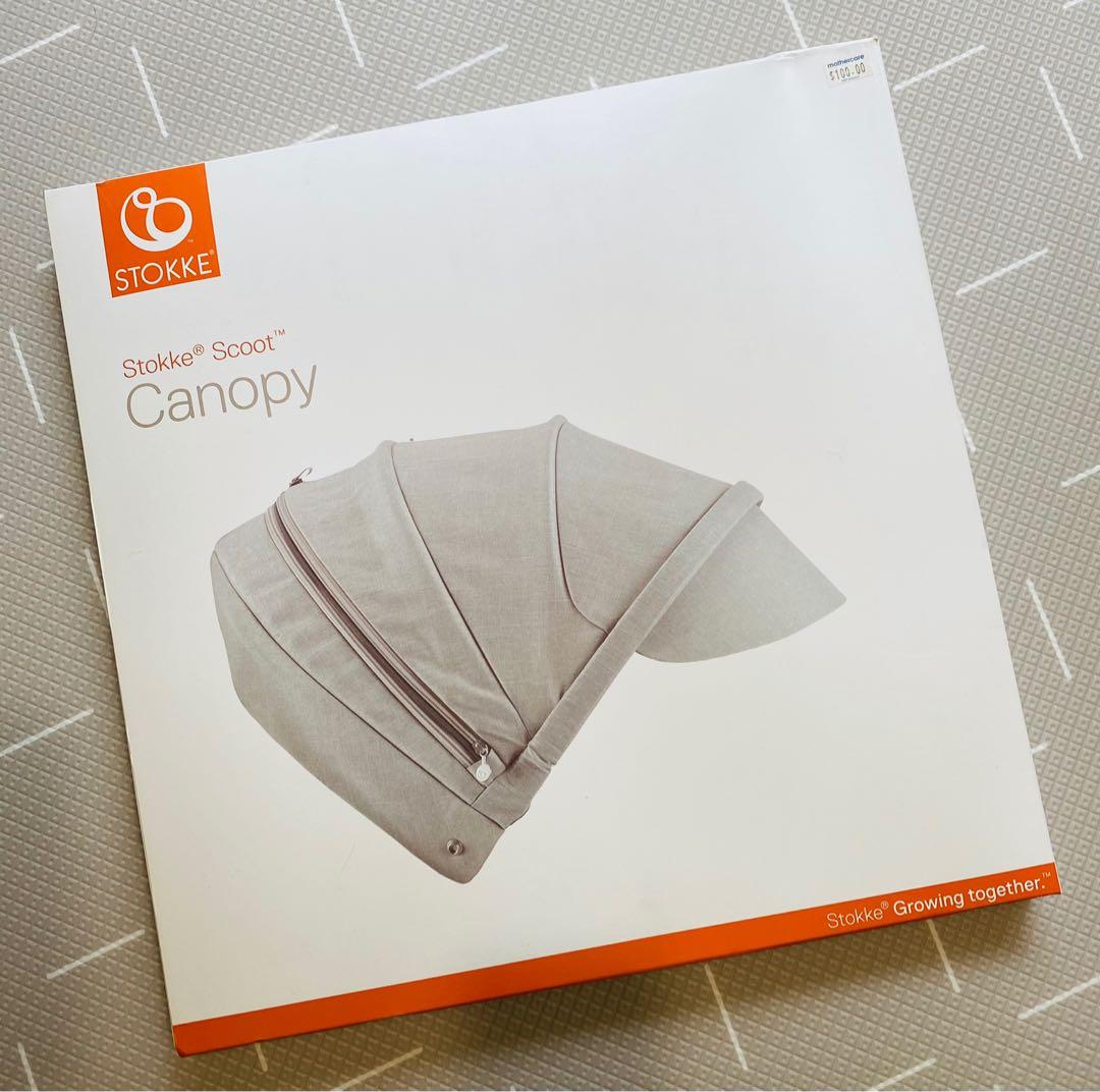 BNIB Stokke Scoot Canopy Grey Melange Babies Kids Going Out