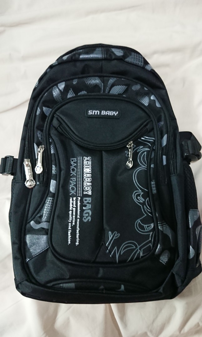 new bag school