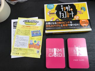 （分類：）位於 。 由 ir_leung 提交（商品編號 1063660775，圖片 1）。簡介： 。
