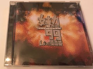 （分類：）位於 。 由 hifff 提交（商品編號 1063700853，圖片 1）。簡介： 。