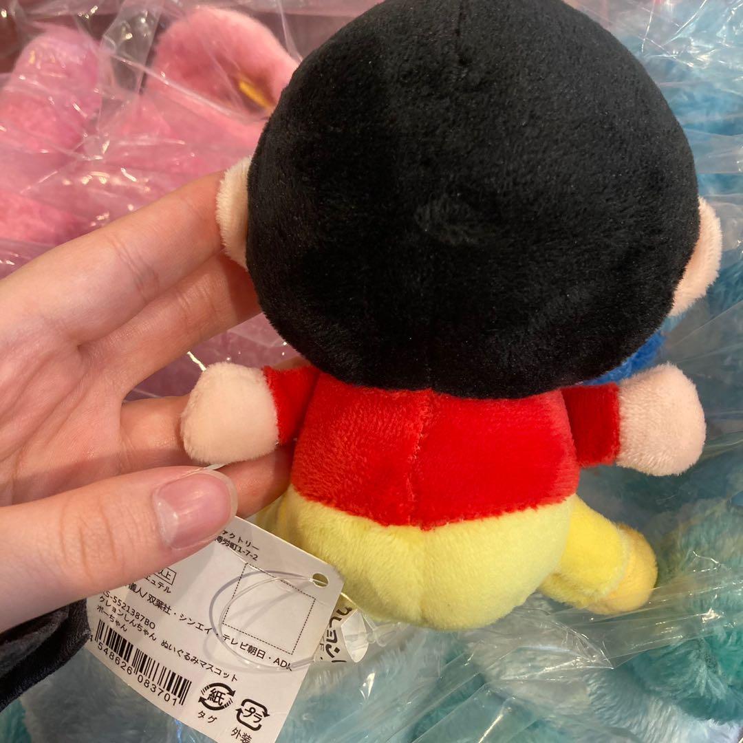 Crayon shin Chan shinchan la bi xiao xin keychain mini plush toy