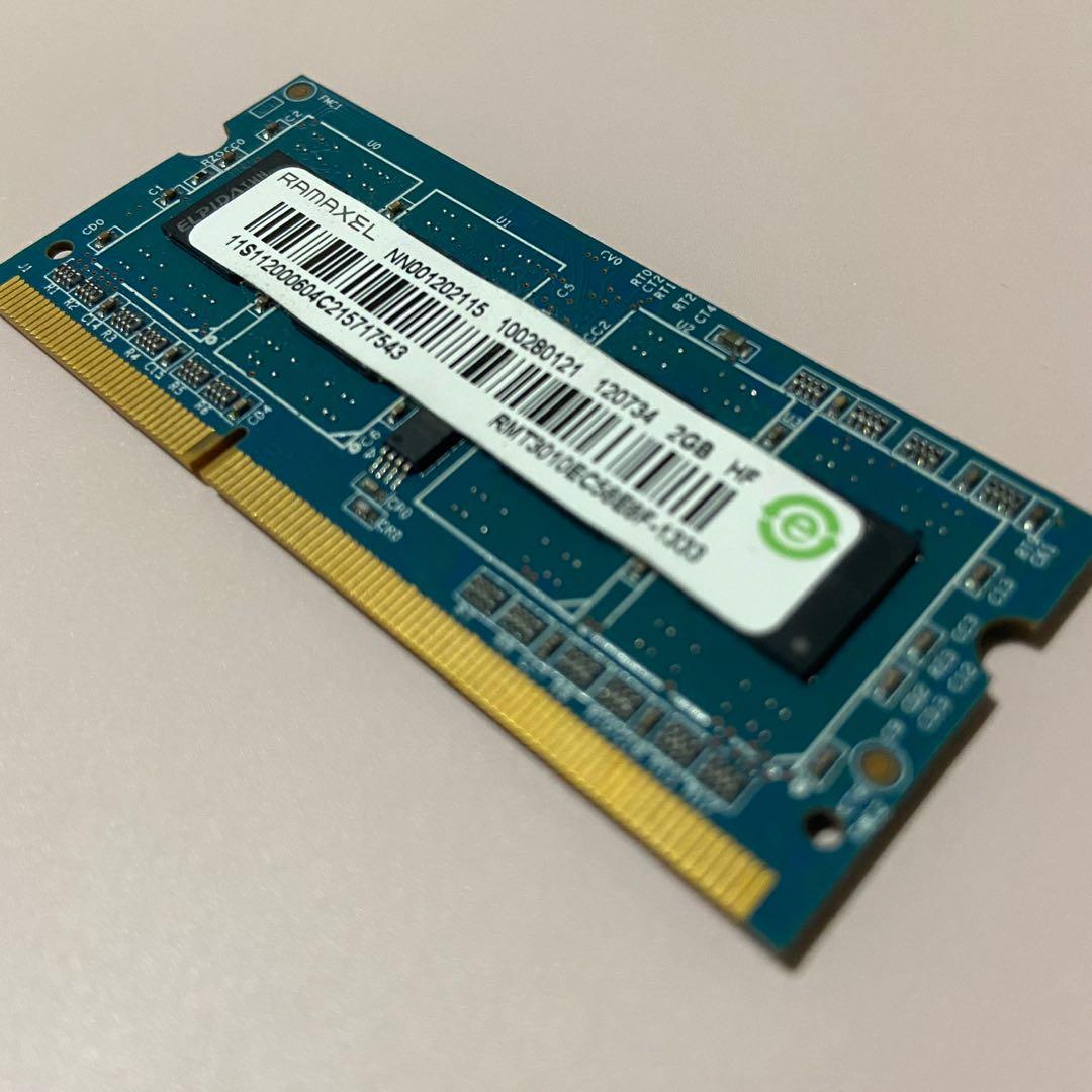 DDR3 2GB 1333 SODIMM Memory Module - Buy 2 for 520 PHP (Category: Computer Parts) located in Las Pinas. Submitted by caroujelle (Listing ID 1063764366, Image 1). Description: •RFS: upgraded RAM of the laptop where this is from •Buy 2 for ₱520 (other item: https://carousell.app.link/w8GXRQXVseb) #bye2020 Tags: PC computer.