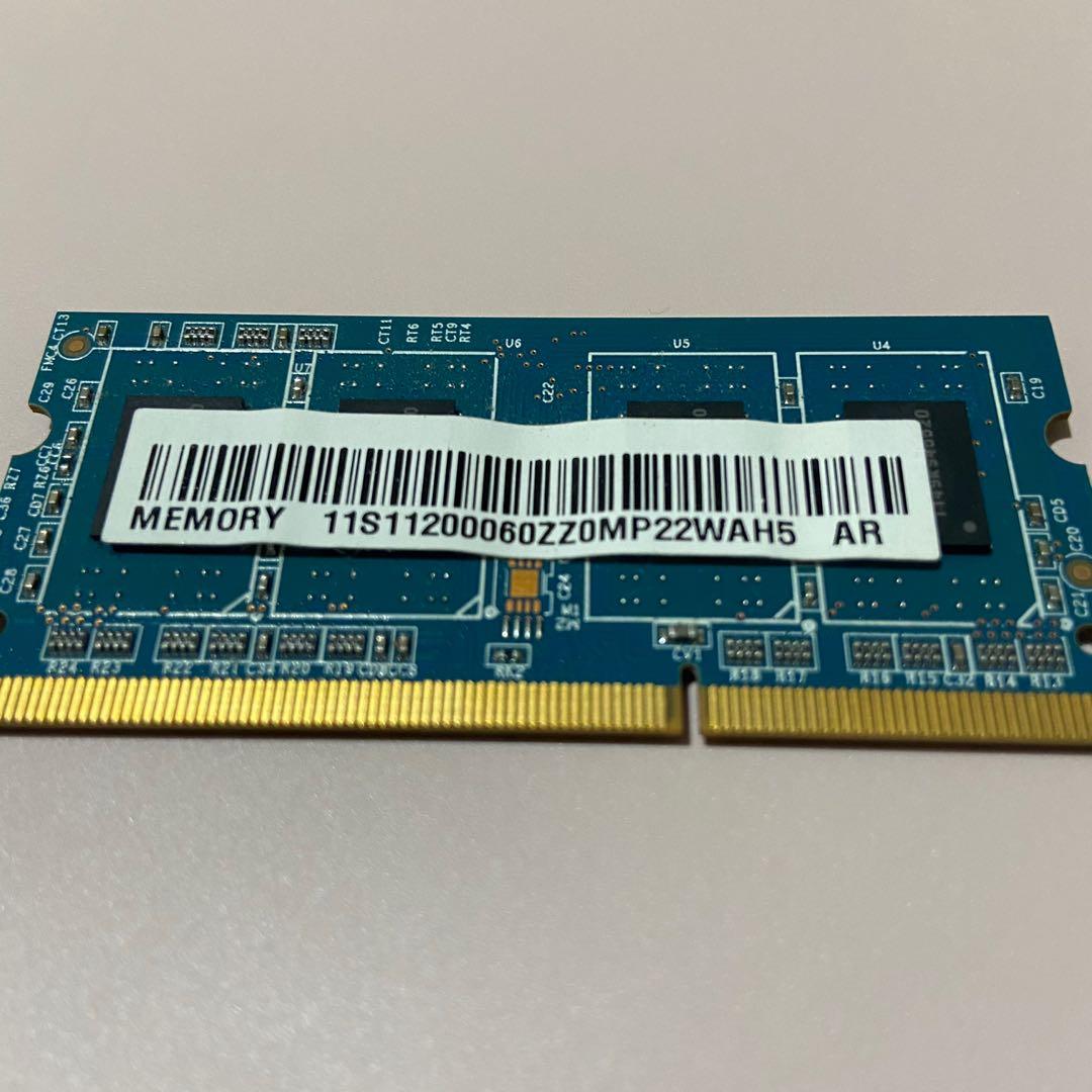 DDR3 2GB 1333 SODIMM Memory Module - Buy 2 for 520 PHP (Category: Computer Parts) located in Las Pinas. Submitted by caroujelle (Listing ID 1063764366, Image 3). Description: •RFS: upgraded RAM of the laptop where this is from •Buy 2 for ₱520 (other item: https://carousell.app.link/w8GXRQXVseb) #bye2020 Tags: PC computer.