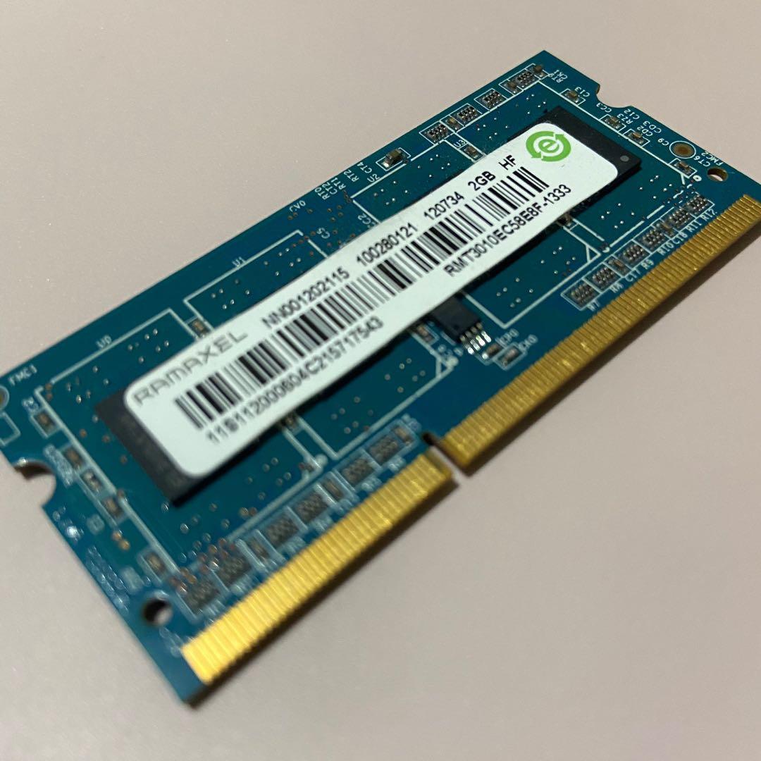 DDR3 2GB 1333 SODIMM Memory Module - Buy 2 for 520 PHP (Category: Computer Parts) located in Las Pinas. Submitted by caroujelle (Listing ID 1063764366, Image 2). Description: •RFS: upgraded RAM of the laptop where this is from •Buy 2 for ₱520 (other item: https://carousell.app.link/w8GXRQXVseb) #bye2020 Tags: PC computer.
