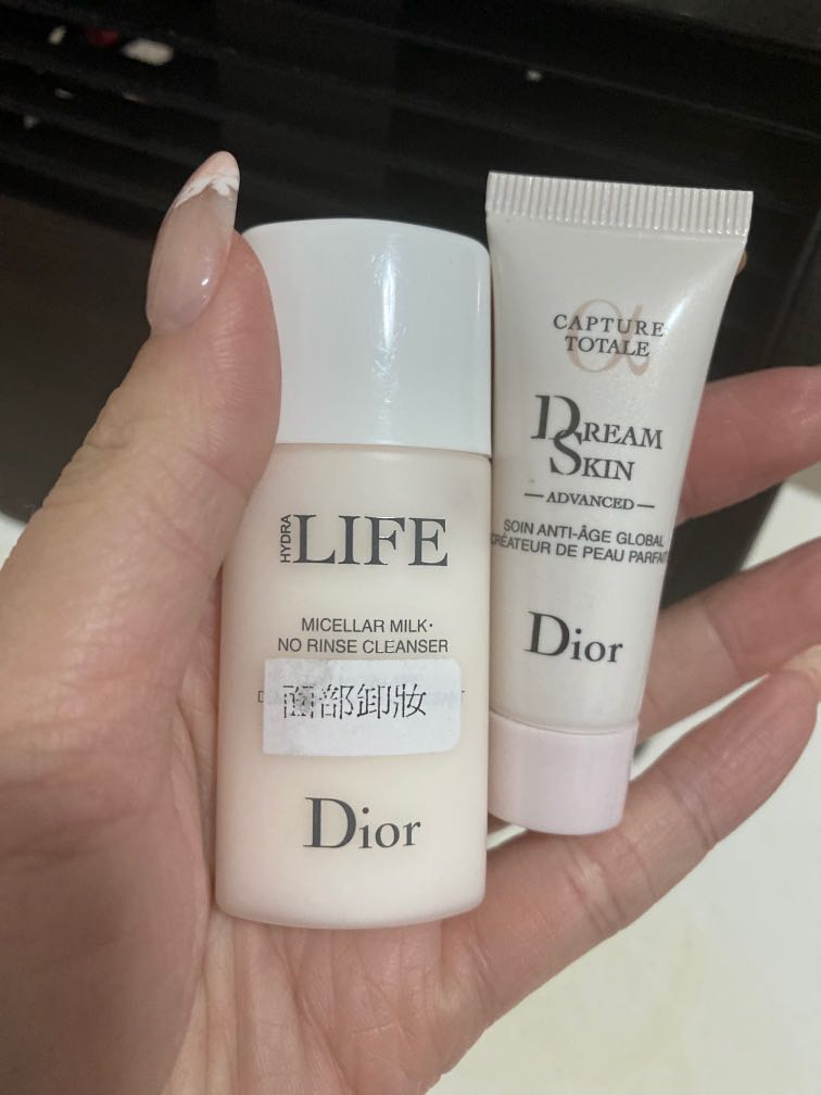 dior micellar milk