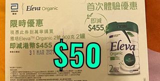 （分類：）位於 。 由 ching.ma 提交（商品編號 1063667925，圖片 1）。簡介： 。